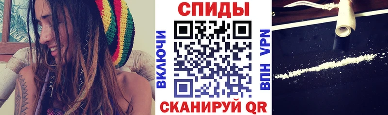 АМФ 97%  площадка как зайти  Мышкин  mega зеркало 