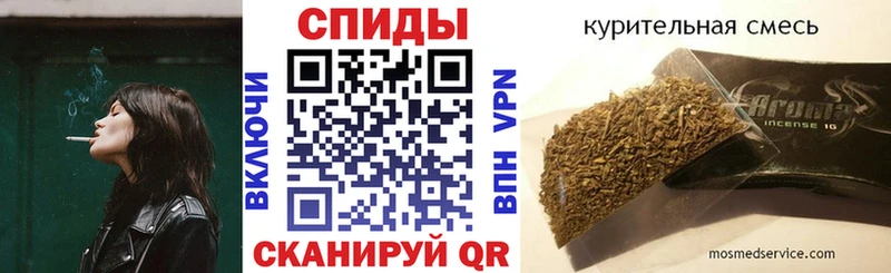 БУТИРАТ 1.4BDO  магазин продажи наркотиков  дарк нет телеграм  Мышкин 