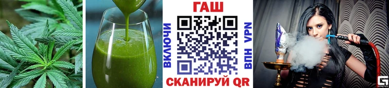 Еда ТГК марихуана  Мышкин 