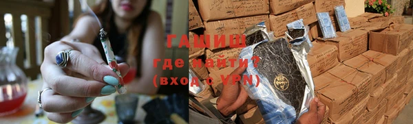 ПСИЛОЦИБИНОВЫЕ ГРИБЫ Мегион