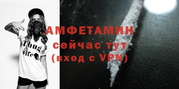 ПСИЛОЦИБИНОВЫЕ ГРИБЫ Мегион