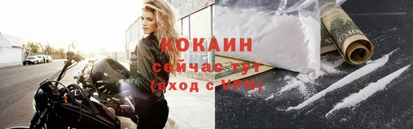 ПСИЛОЦИБИНОВЫЕ ГРИБЫ Мегион