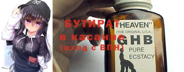 MDMA Медвежьегорск