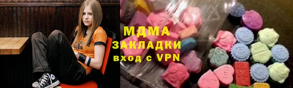 а пвп мука Медногорск