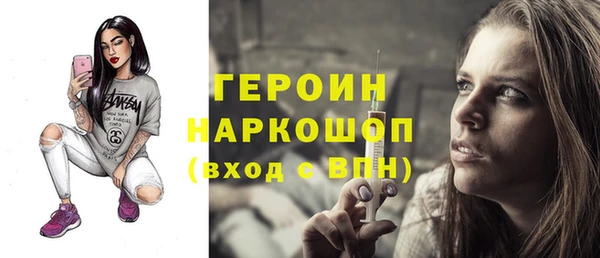 а пвп мука Медногорск