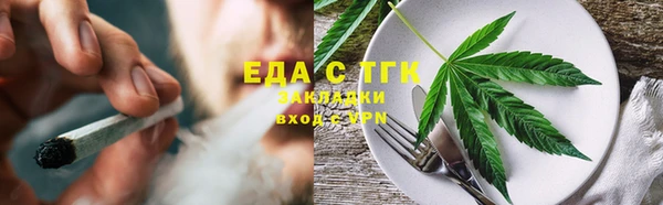 наркотики Магадан