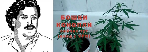 а пвп мука Медногорск