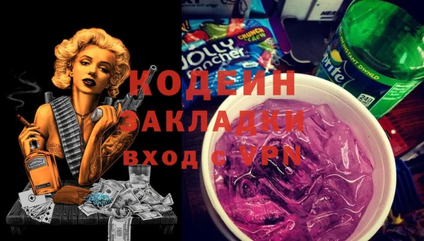 MDMA Медвежьегорск