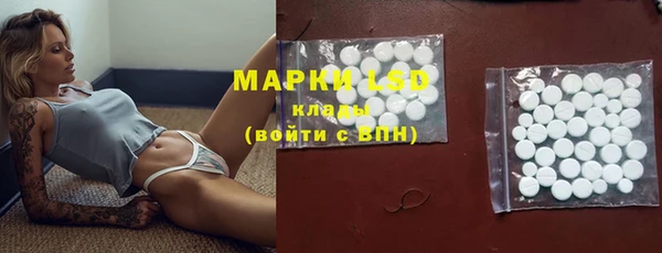 а пвп мука Медногорск