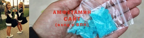 MDMA Медвежьегорск
