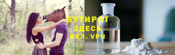 MDMA Медвежьегорск