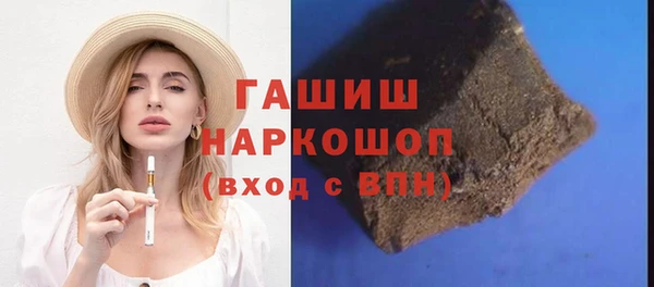 MDMA Медвежьегорск