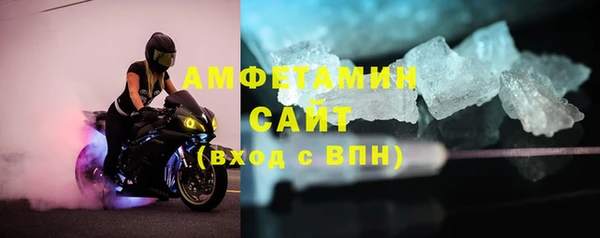 ПСИЛОЦИБИНОВЫЕ ГРИБЫ Мегион