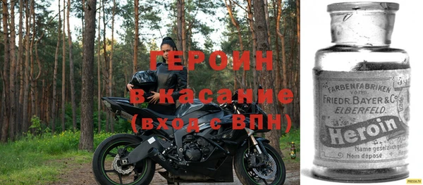 MDMA Медвежьегорск