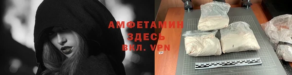 ешки Михайловка