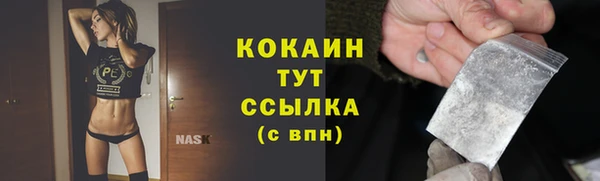 а пвп мука Медногорск