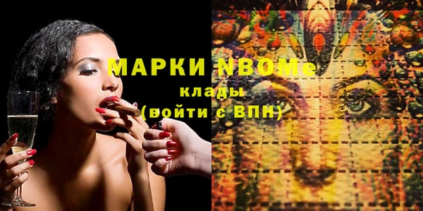 ешки Михайловка