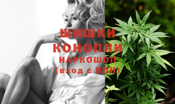 MDMA Медвежьегорск