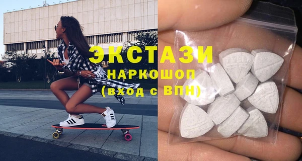 а пвп мука Медногорск