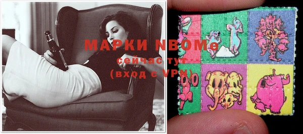 MDMA Медвежьегорск