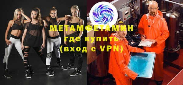 ПСИЛОЦИБИНОВЫЕ ГРИБЫ Мегион