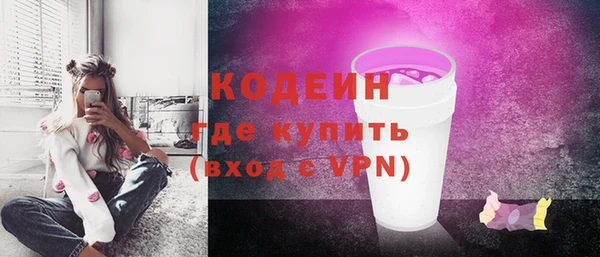 MDMA Медвежьегорск
