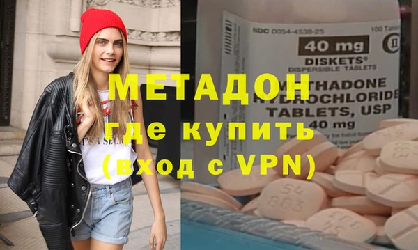 марки nbome Михайлов
