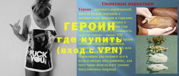 ПСИЛОЦИБИНОВЫЕ ГРИБЫ Мегион