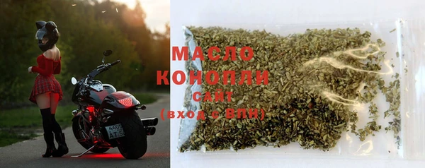MDMA Медвежьегорск