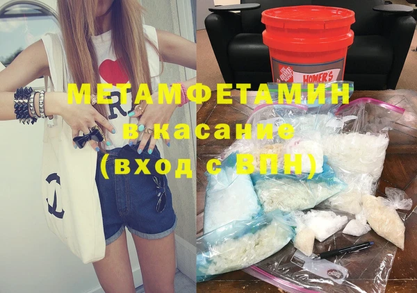 шишки Остров