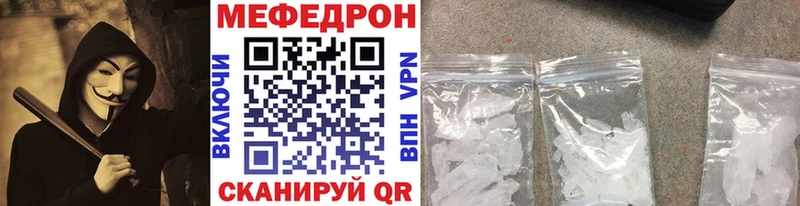 купить Мышкин МЯУ-МЯУ VHQ