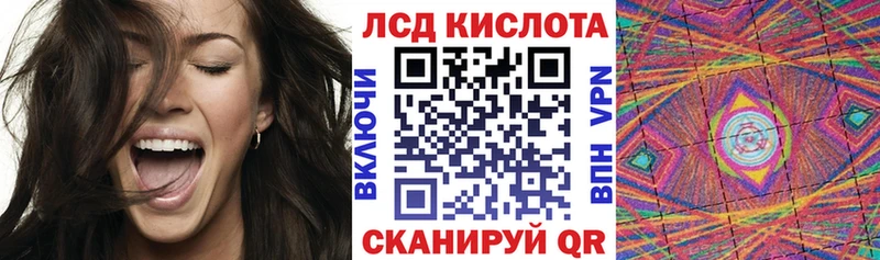 Марки 25I-NBOMe 1500мкг  Мышкин 