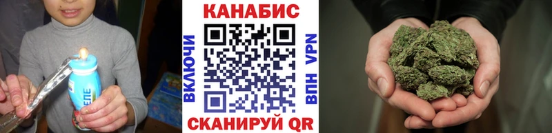 Бошки Шишки Amnesia  hydra вход  Мышкин 
